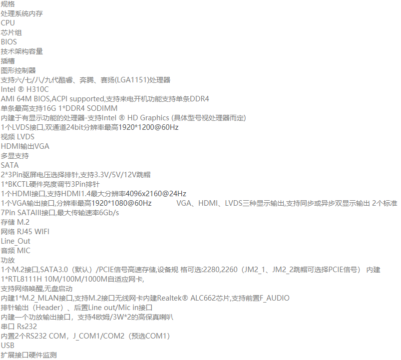 1645000850094089465.png 4.1.png